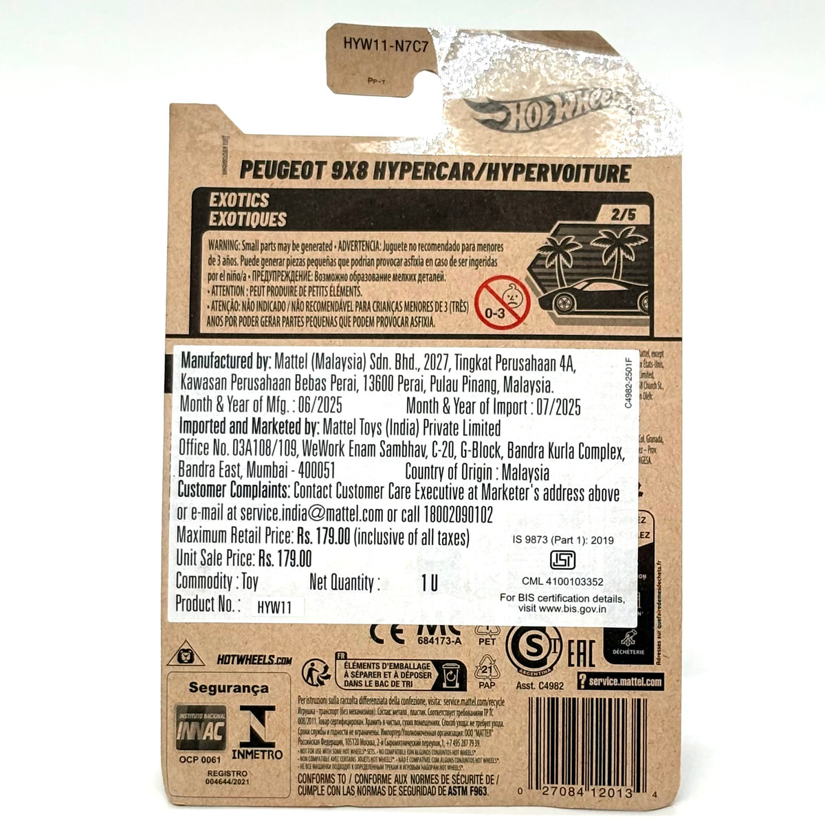 Hot Wheels Basic Mainline Car Peugeot  9X8 Hypercar/Hypervoiture
