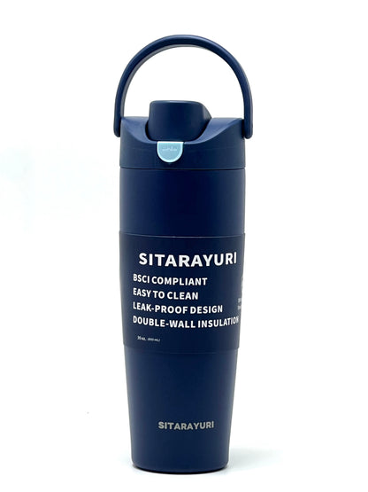 Sitarayuri Tumbler with Upper Handle 900ml