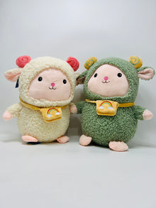 Rainbow Sheep Soft Toy 36cm