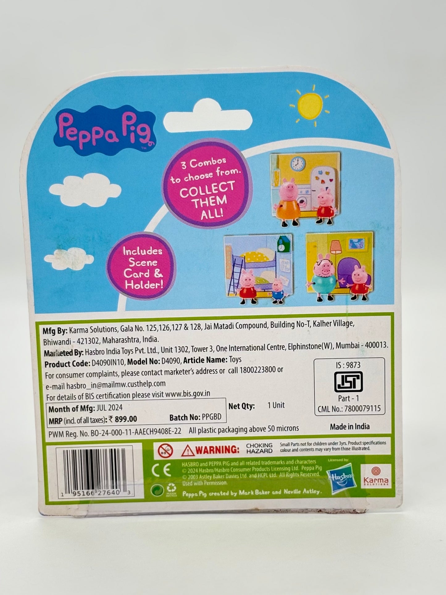 Peppa Pig And Daddy Pig Twin Figure Pack with Scene Card