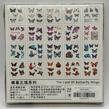 Butterfly Wings PET Stickers Pack - 100 Pieces (70x70mm)