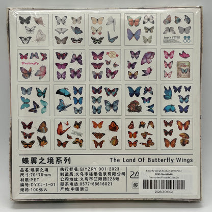 Butterfly Wings PET Stickers Pack - 100 Pieces (70x70mm)