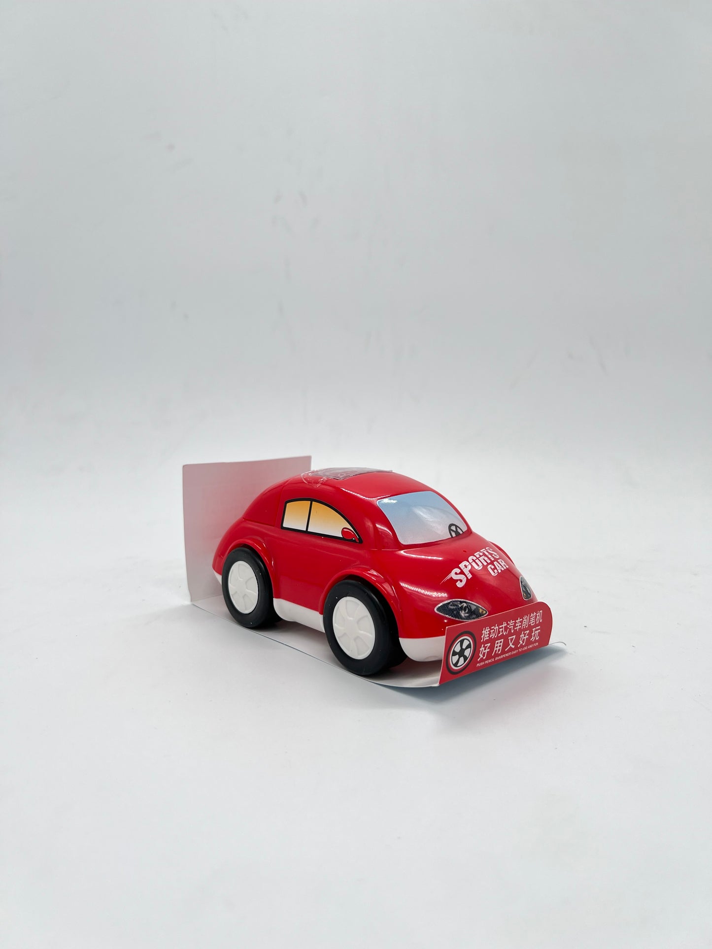 Large Sports Car Pencil Sharpener