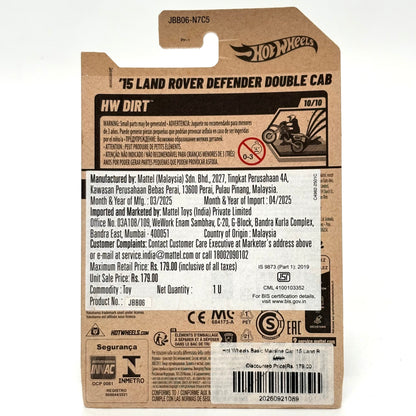 Hot Wheels Basic Mainline Car '15 Land Rover Defender Double Cab