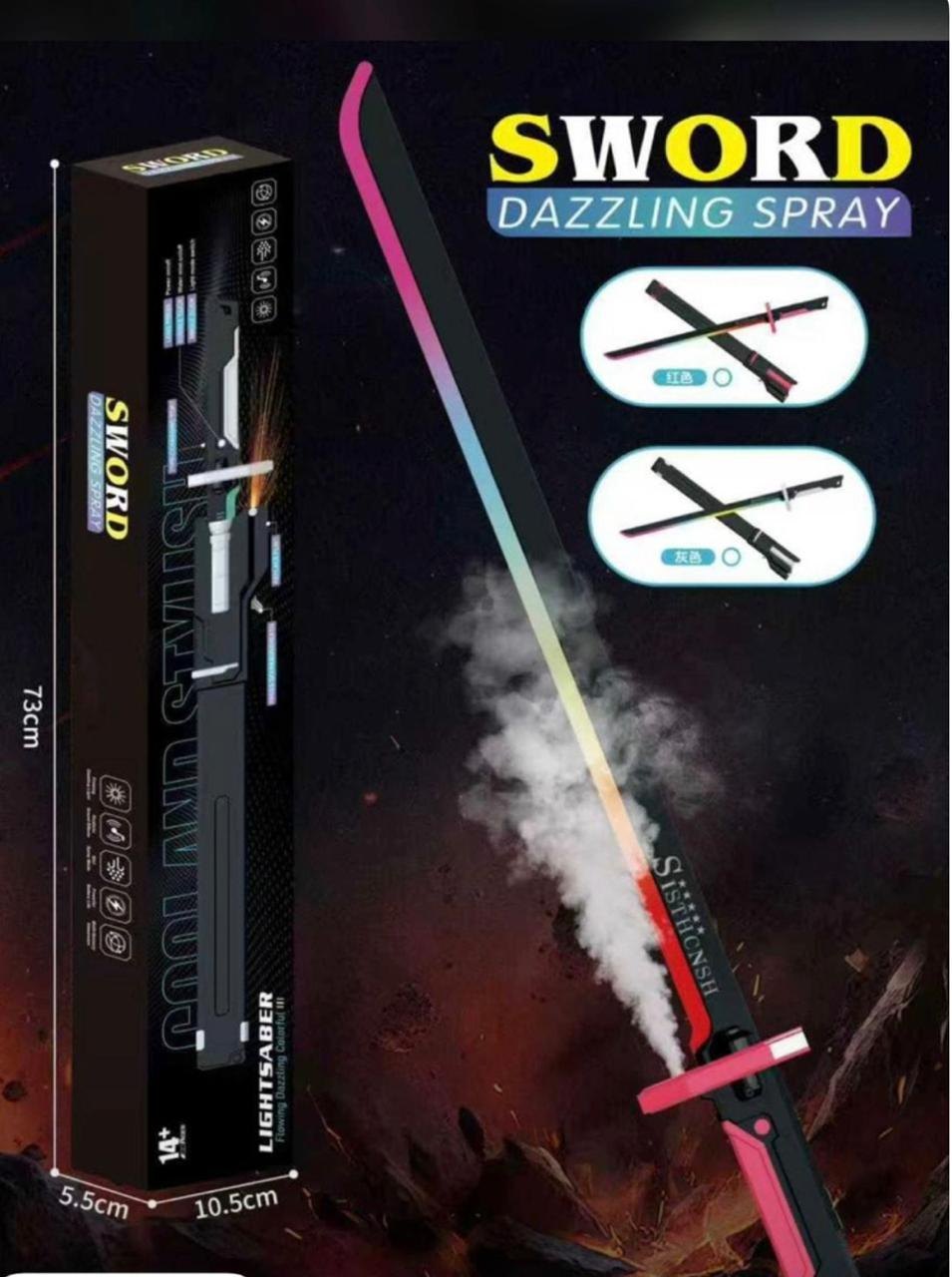 Sword with Light, Sound and Spray