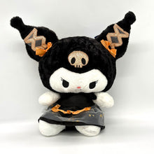 Black and Golden Kuromi Plush Toys  45cm
