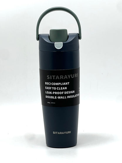 Sitarayuri Tumbler with Upper Handle 900ml