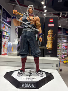 Tengen Uzui 30cm Premium Action Figure - Demon Slayer