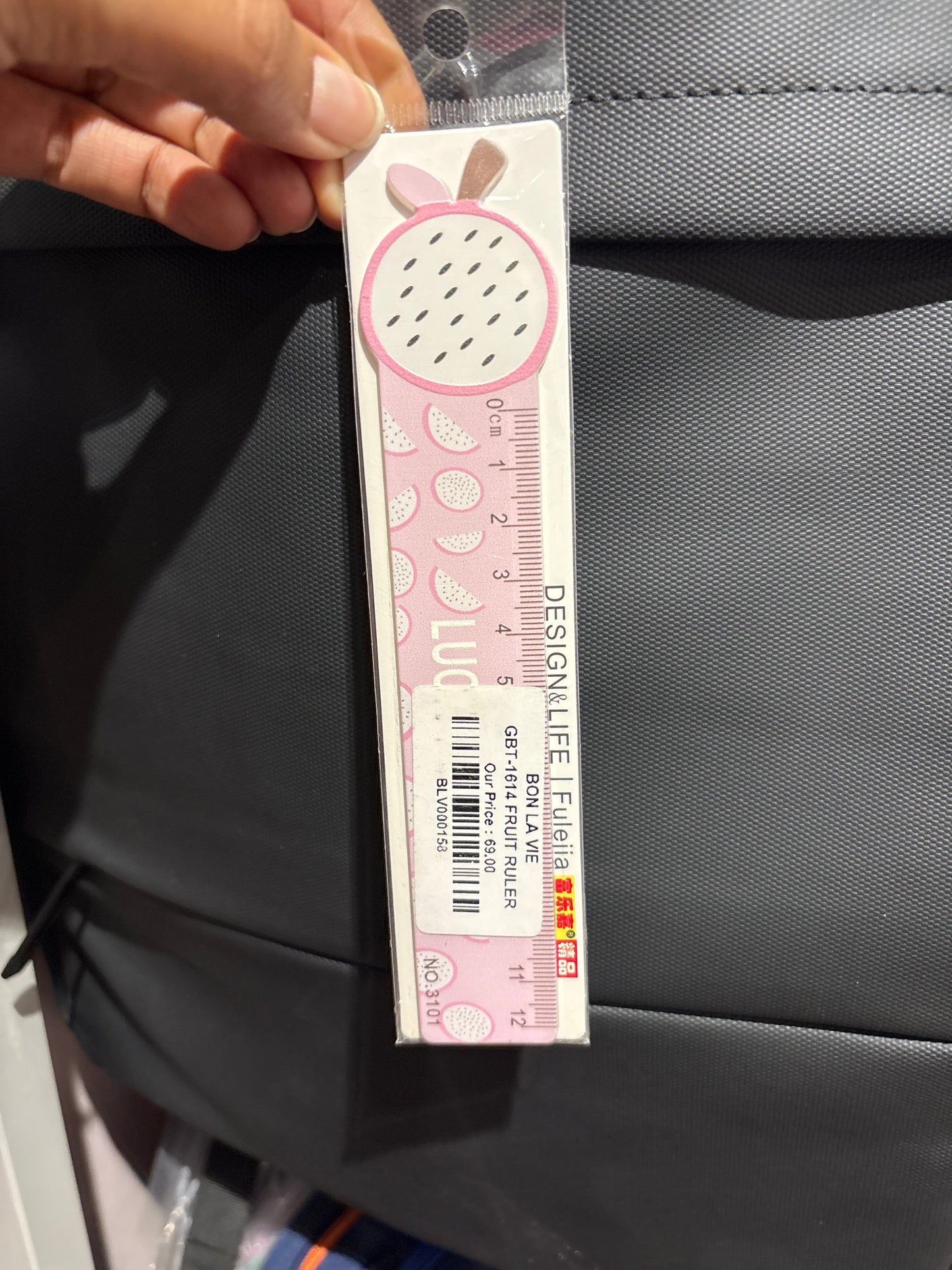 Cute Fruit Shaped Ruler 30 CM Stationery