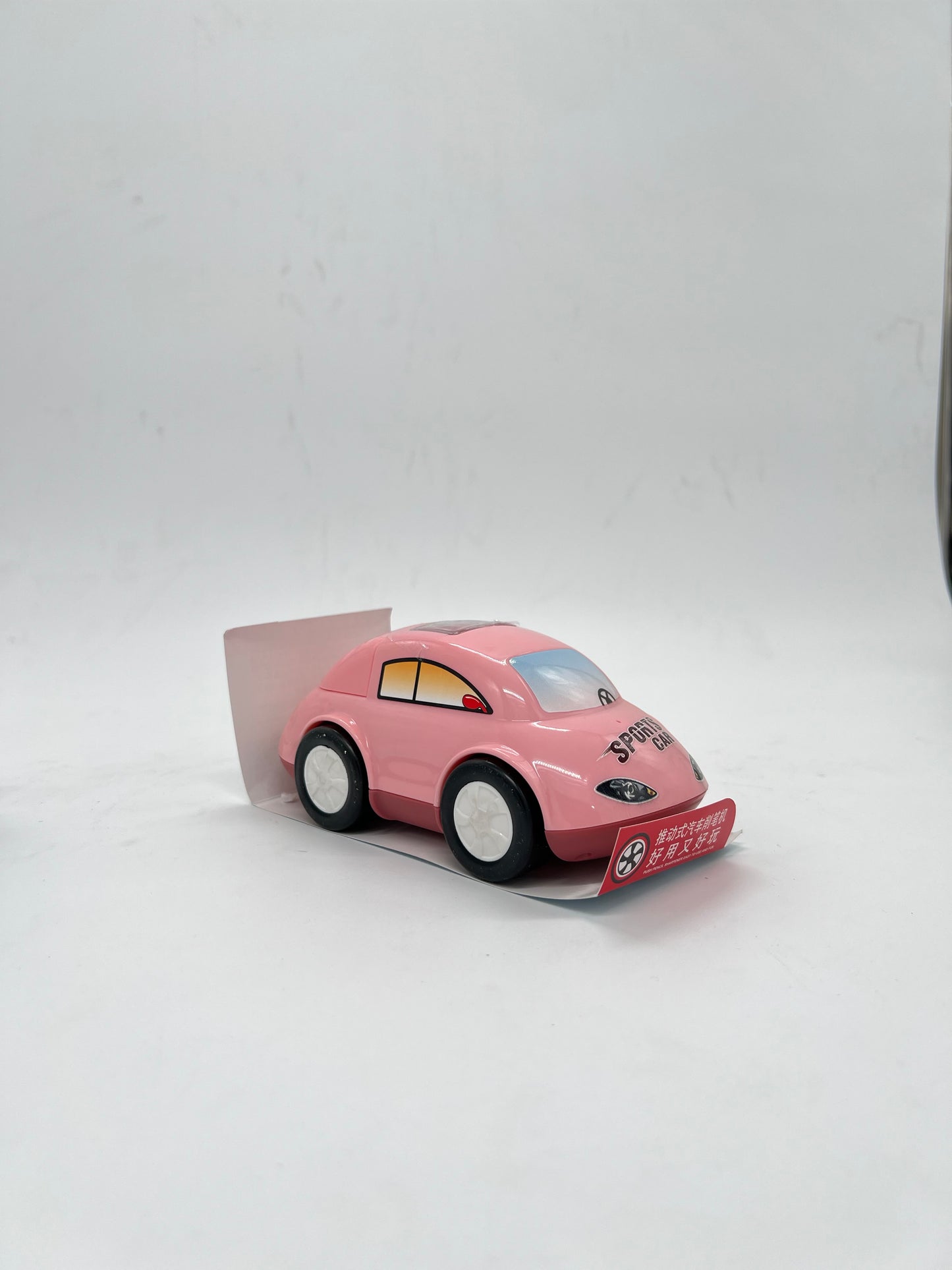 Large Sports Car Pencil Sharpener