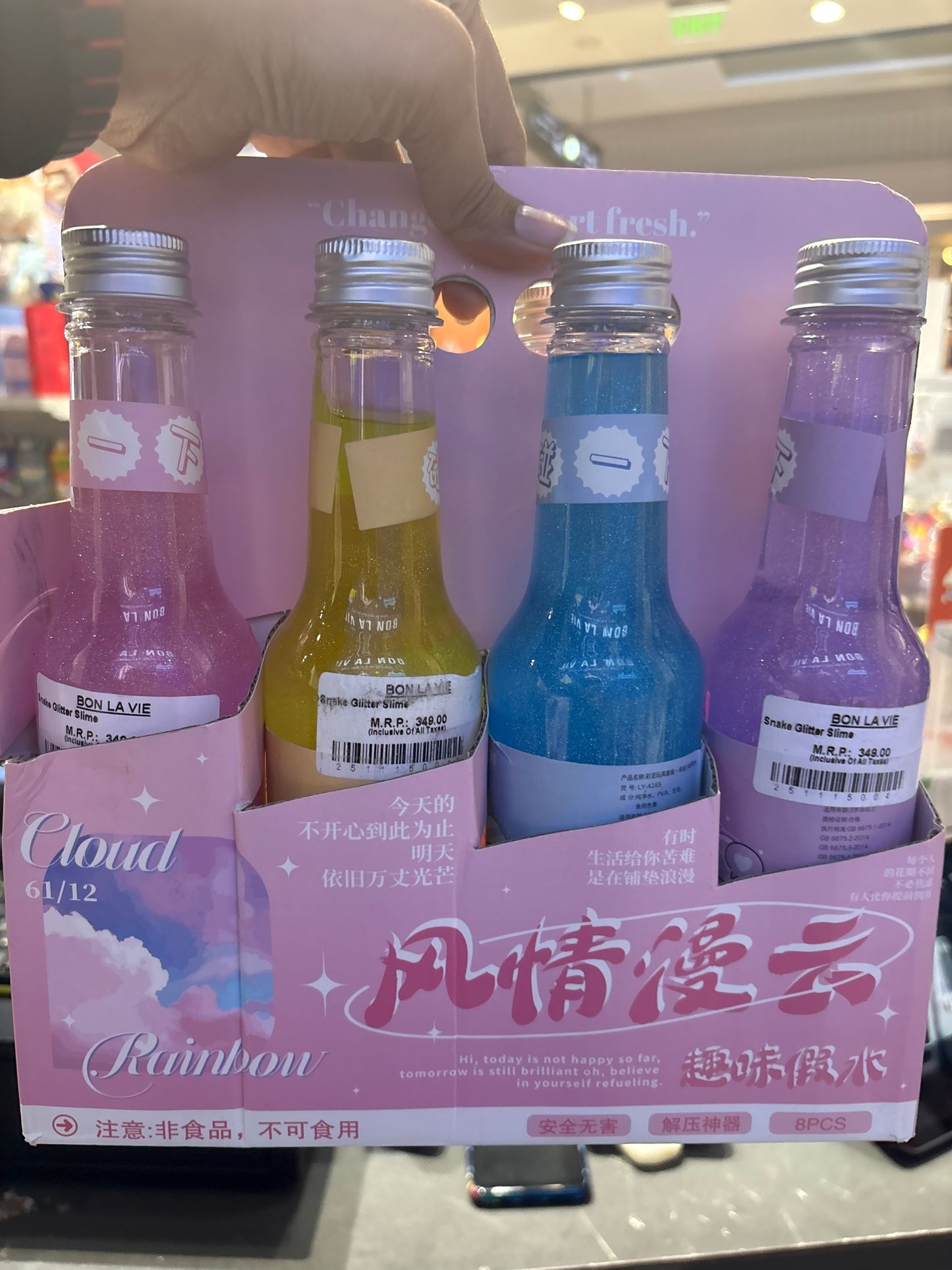 Snake Slime, Miniature Food Drink Bottles Mini Wine Bottles Mini House Drink Accessories Dollhouse Decoration