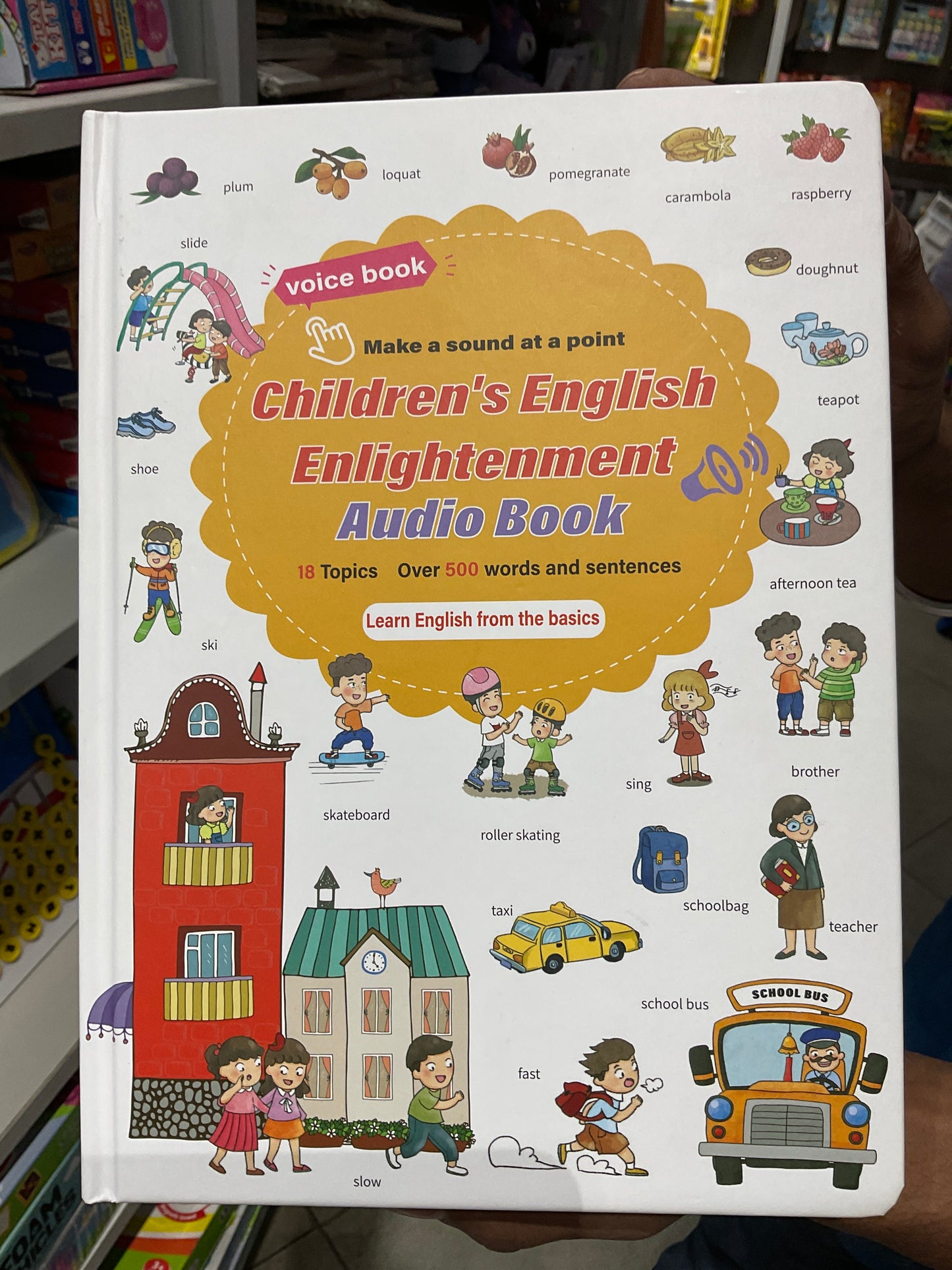 Children English AUDIO BOOK