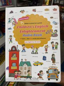 Children's English Enlightenment Voice Audio Book