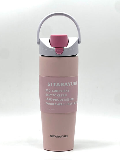 Sitarayuri Tumbler with Upper Handle 900ml