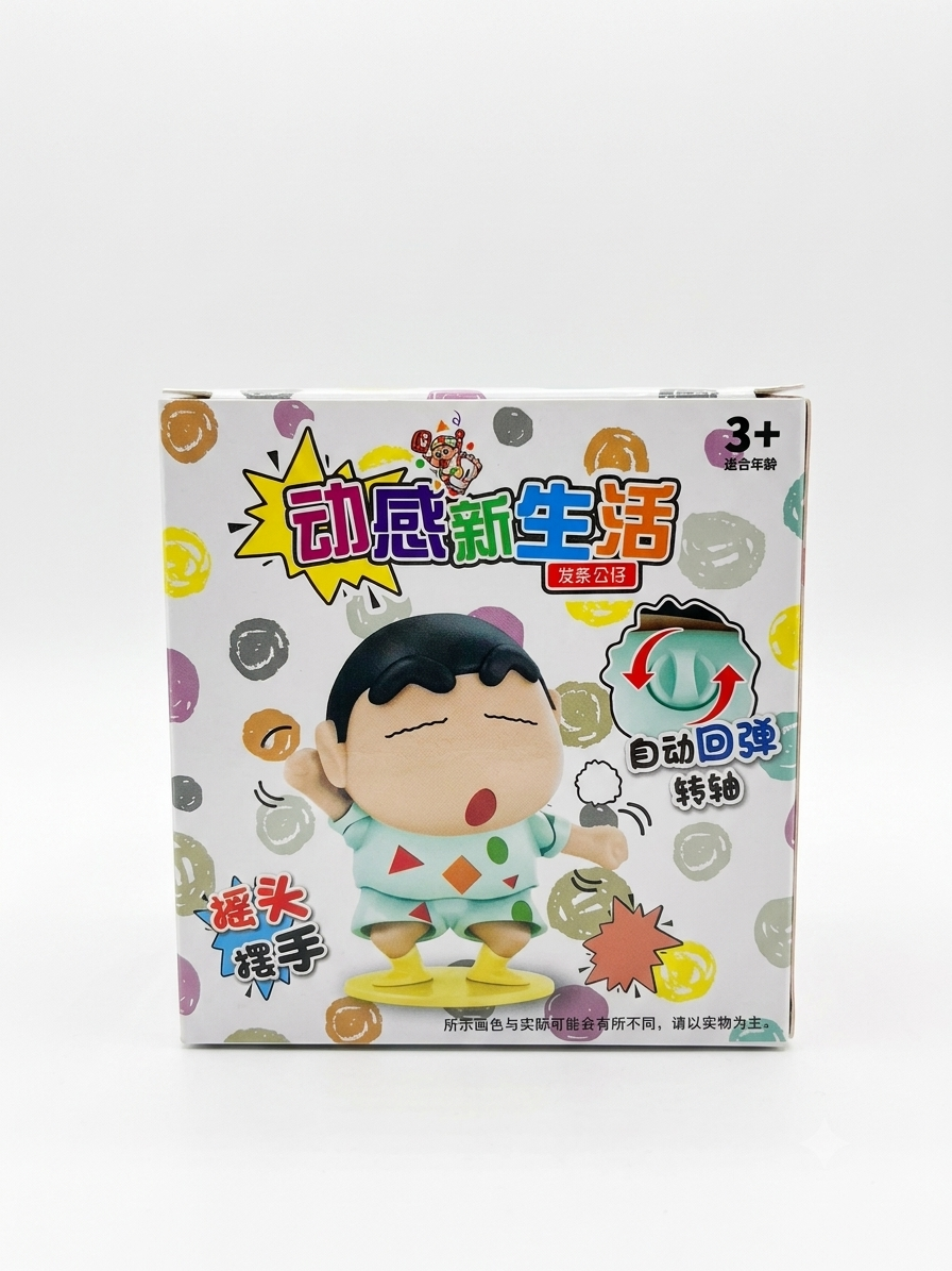 Crayon Shinchan Character Toy - Pull Back Car, Tricycle and Bobble Figure