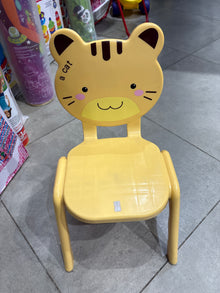 GBR450 Lion PRINT CHAIR for kids