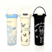 Insulated Coffee Flask with Handle – 600ml