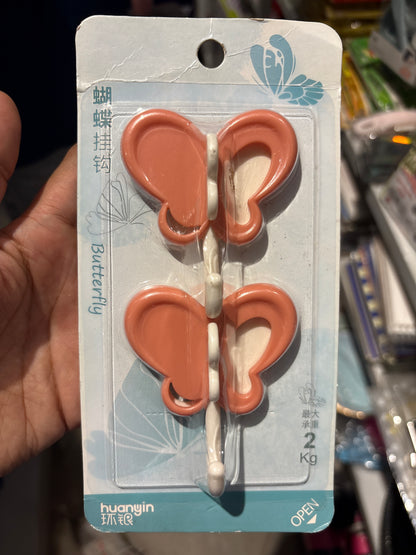 Butterfly Shape Self-Adhesive Wall Hooks — Pack of 2