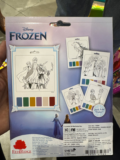 10004 FROZEN MAGIC PAINT BOOK CP48