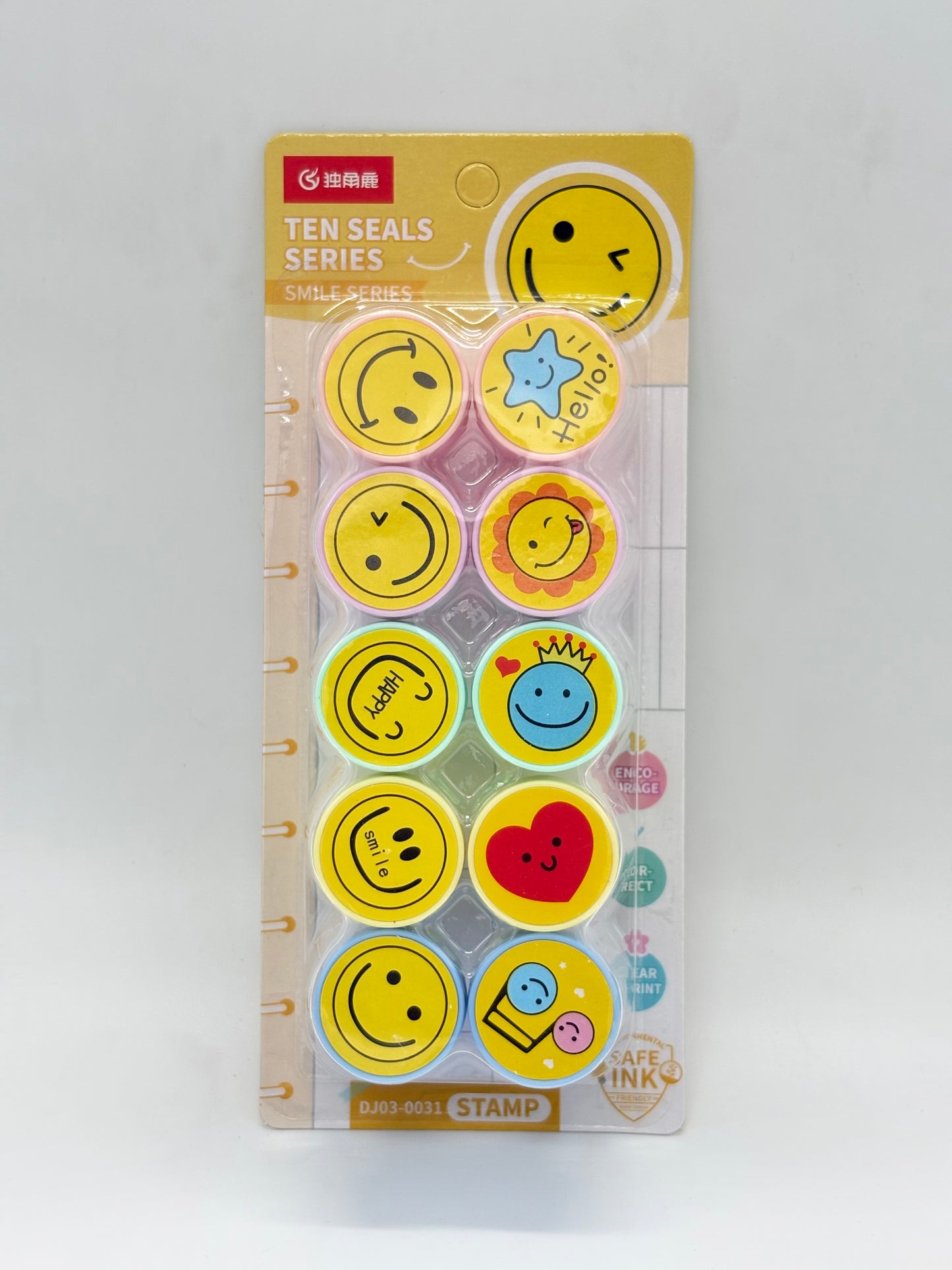 Colorful Emoji Stamp