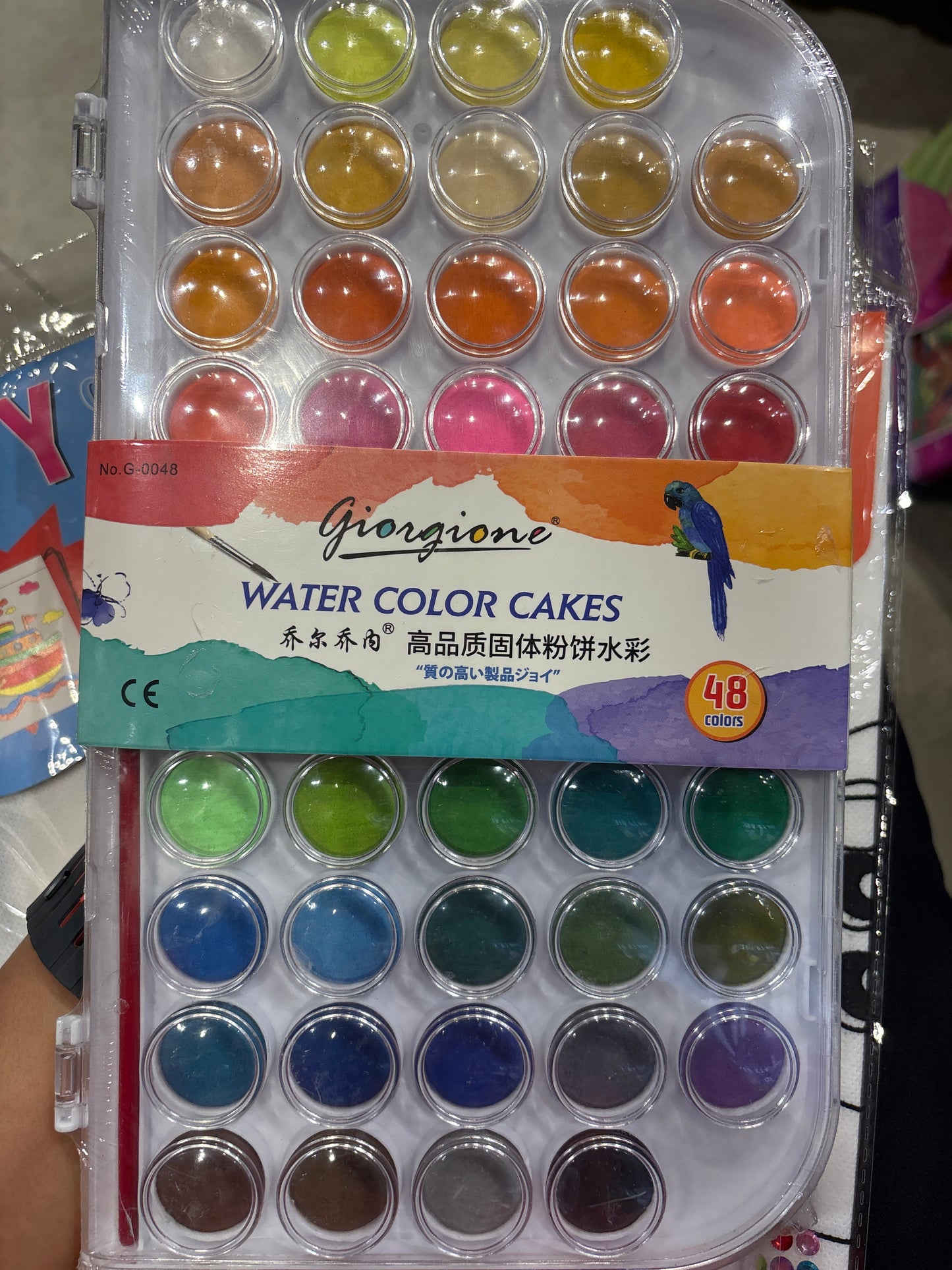 Giorgione 48 Colours Solid Watercolor Cake Set