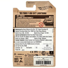 Hot Wheels Basic Mainline Car '99 Ford F-150 SVT Lightning