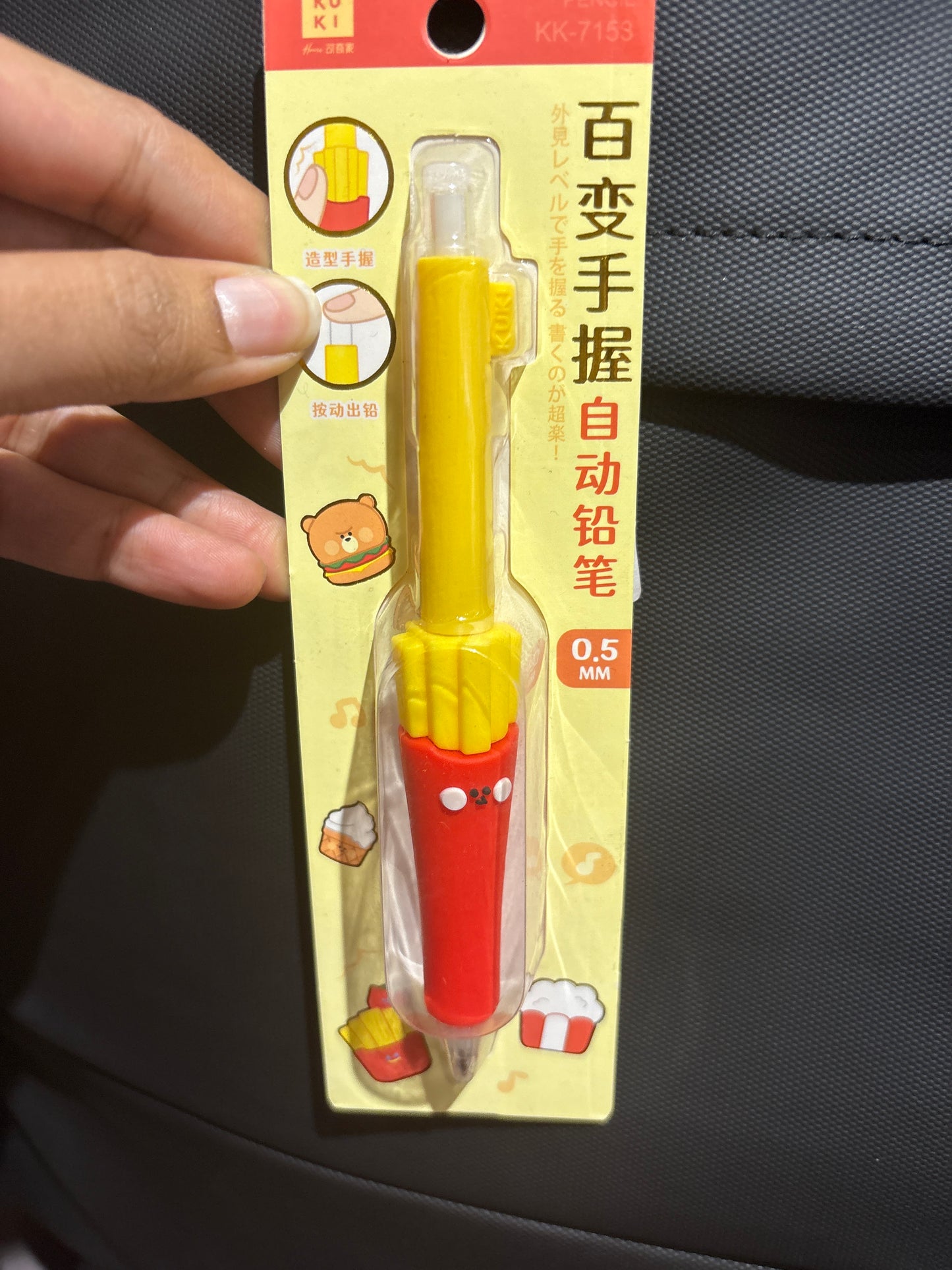 Popcorn and FrenchFries Pencil