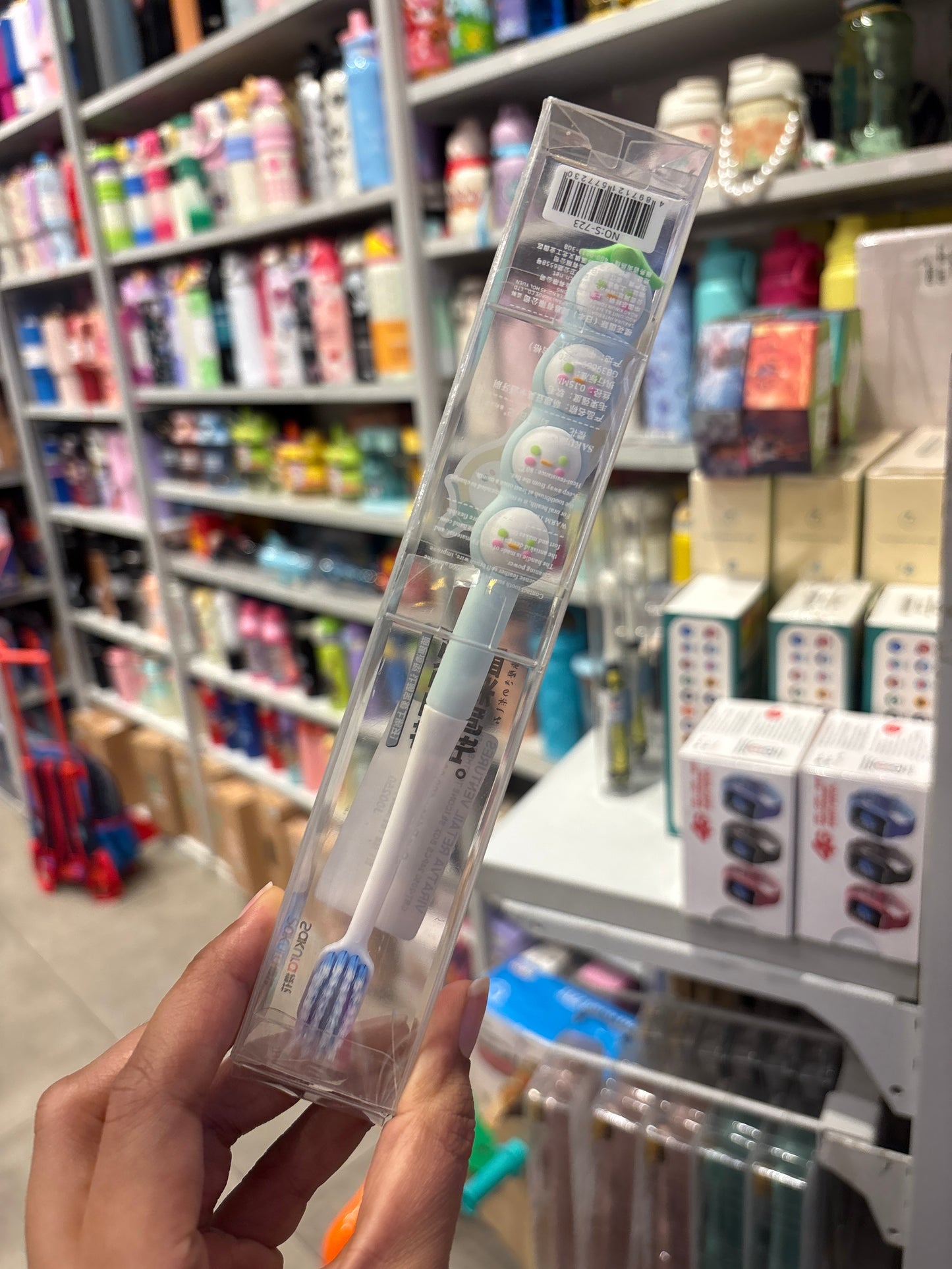 GBT2053 Silicone Toothbrush Set – Ultra Soft Bristles