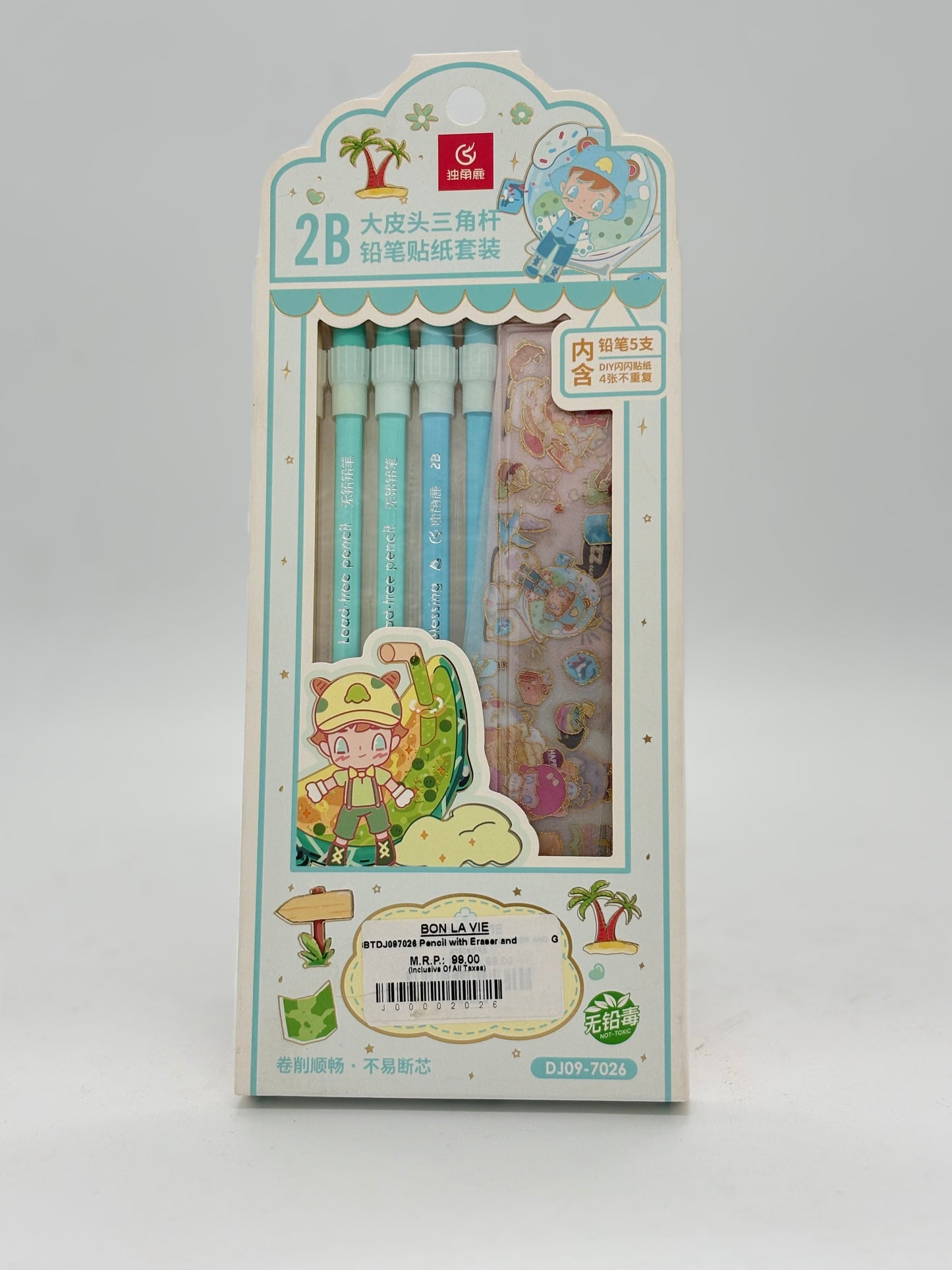 2B Triangle Grip Pencil Set with Eraser and Sticker Sheet