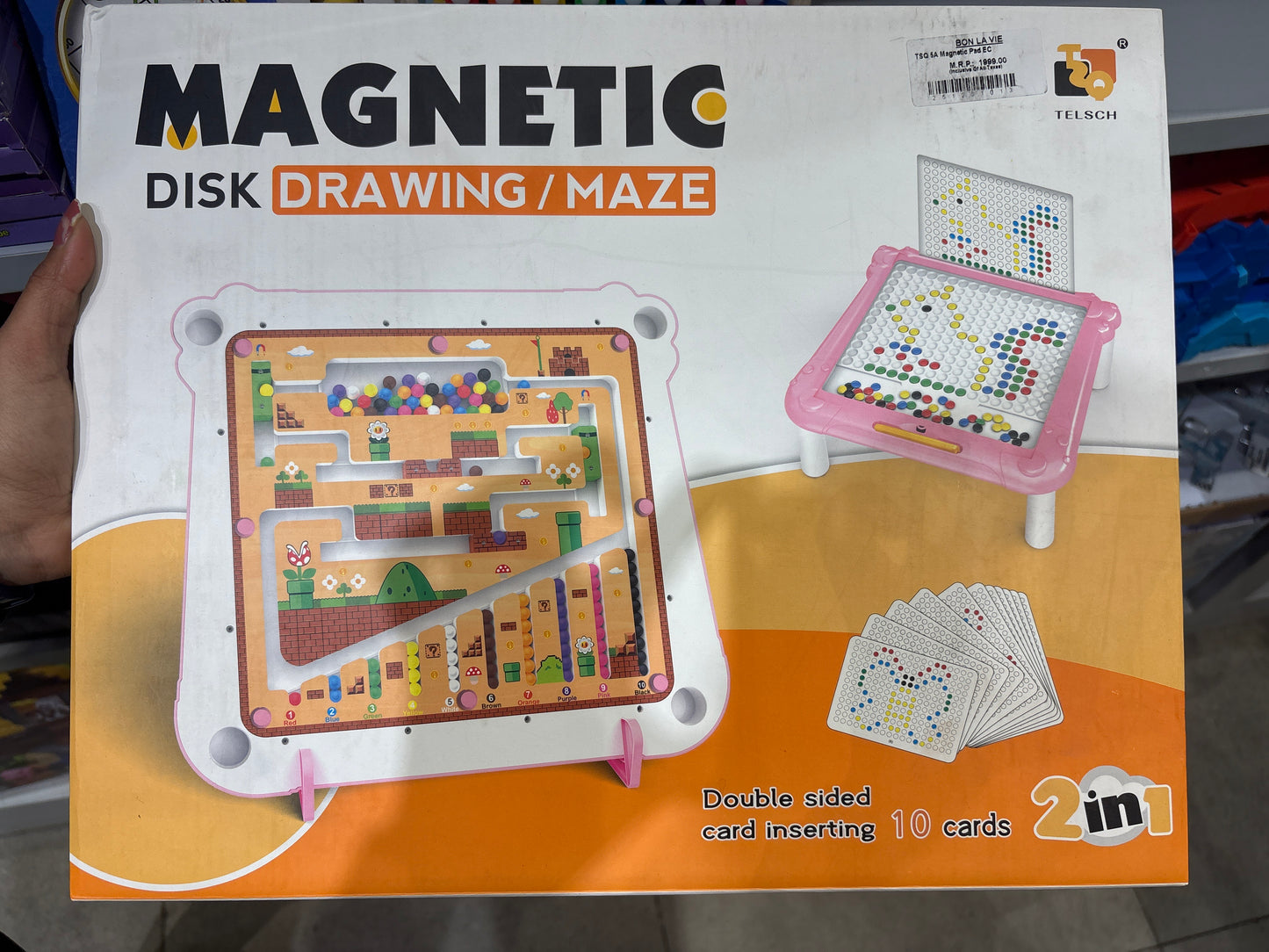 TSQ 5A Magnetic Pad EC