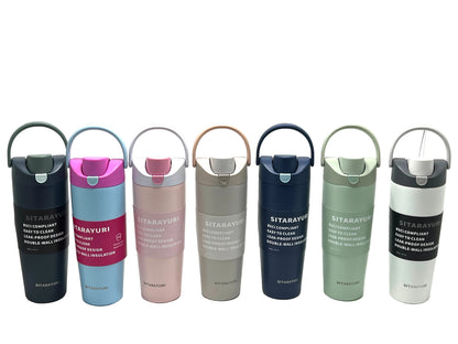Sitarayuri Tumbler with Upper Handle 900ml
