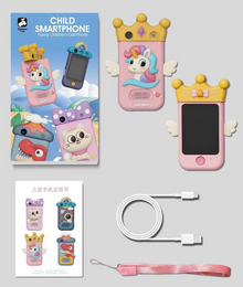 3D Smart Phone Mini Toy Mobile for Kids