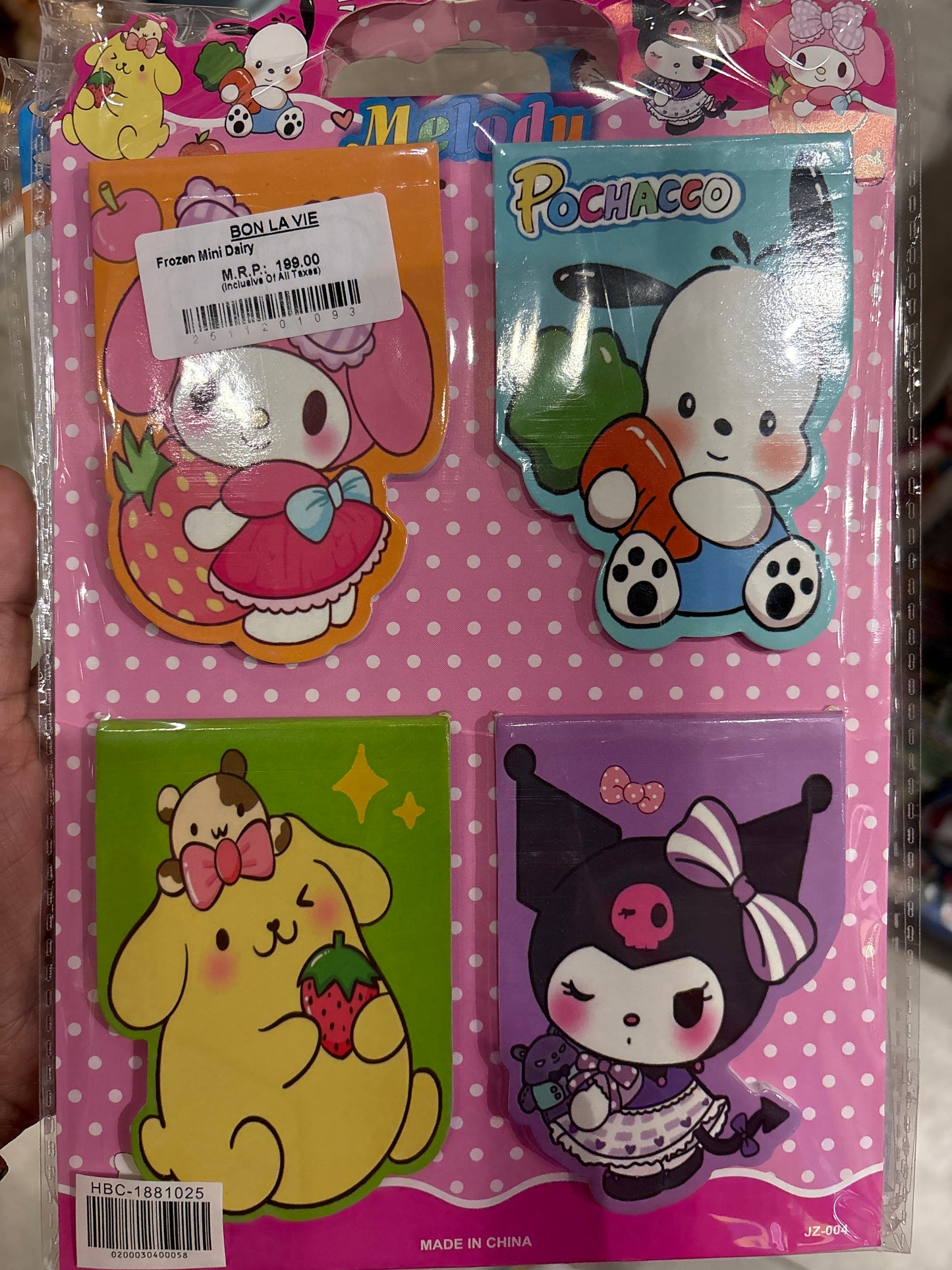 Frozen Mini Diary