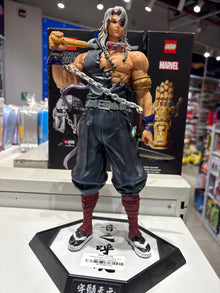 Tengen Uzui 30cm Premium Action Figure - Demon Slayer
