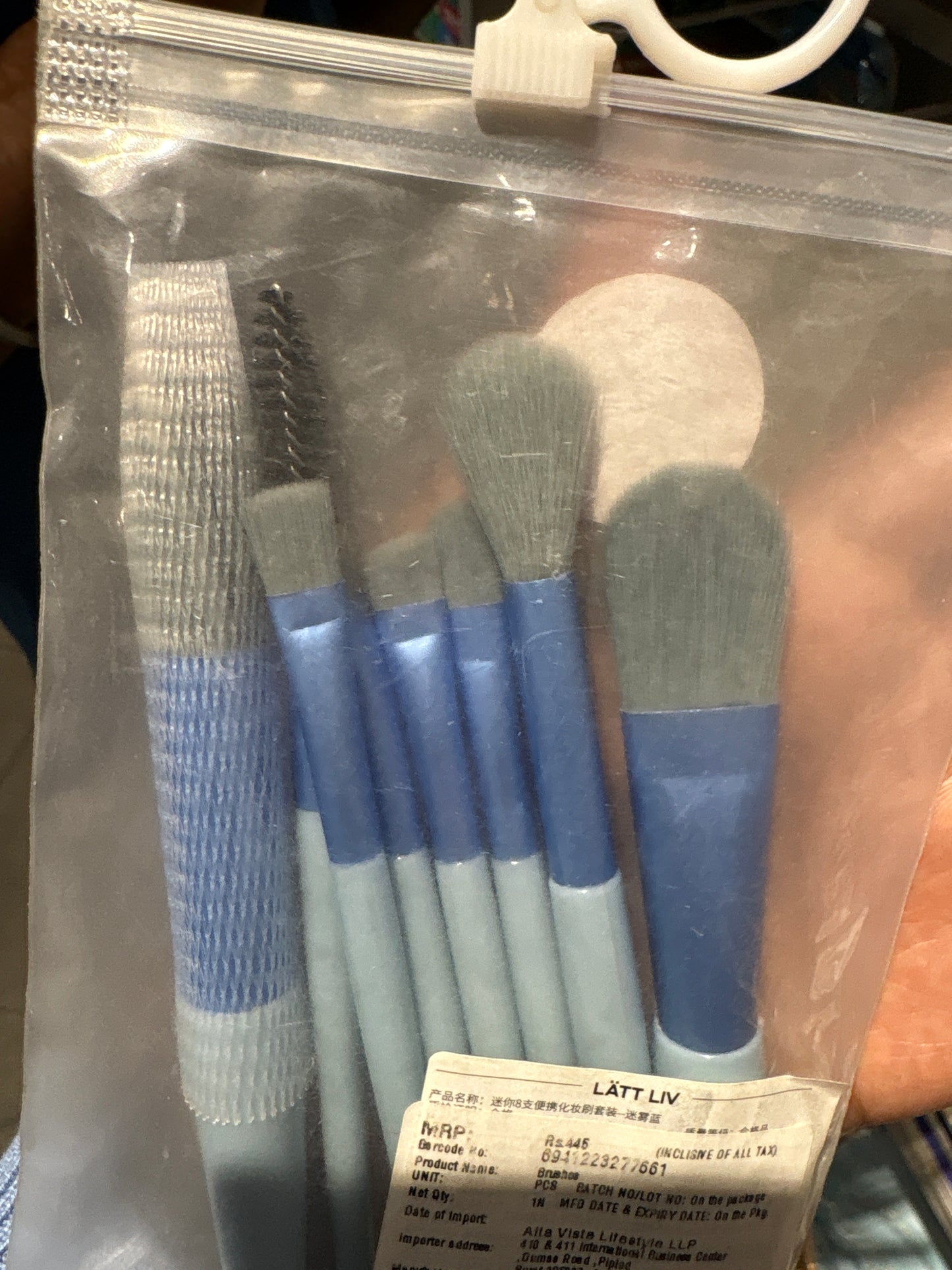 Makeup Brushes