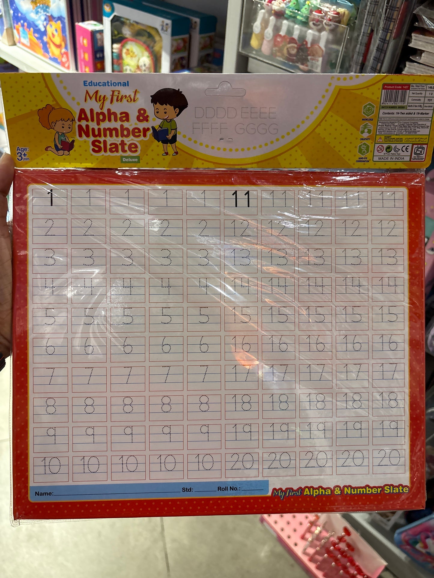 MY FIRST ALPHABET AND NUMBER SLATE DELUXE