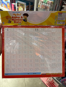 My First Alphabet and Number Slate Deluxe