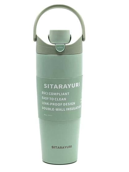 Sitarayuri Tumbler with Upper Handle 900ml