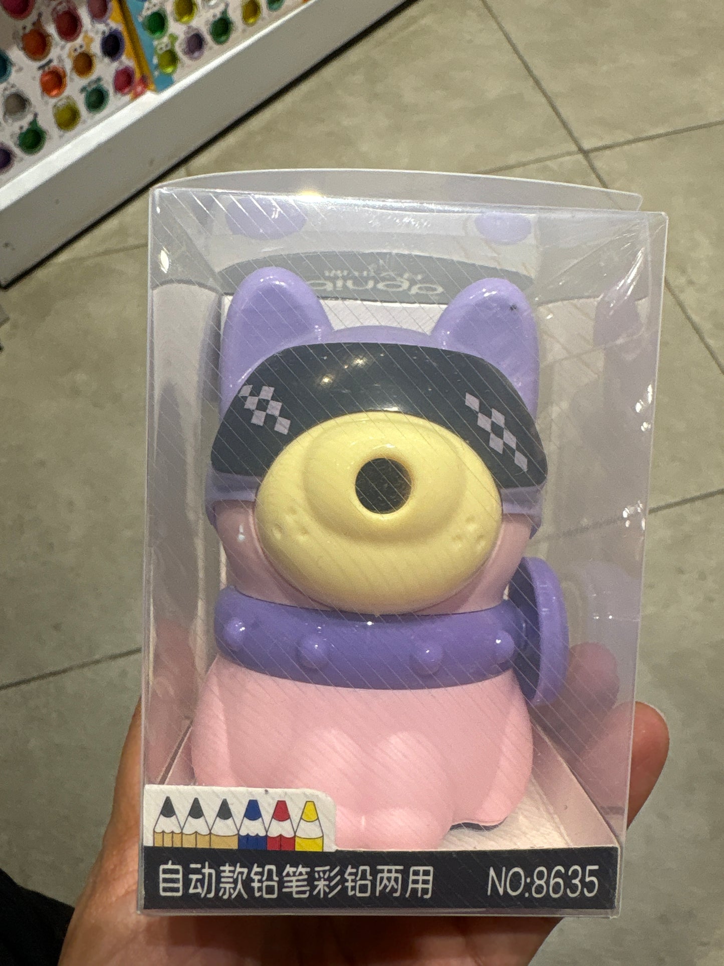 Cute Dog Mechanical Pencil Sharpener