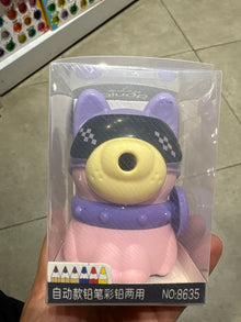 GBT 3293 DOG MECHANICAL SHARPENER