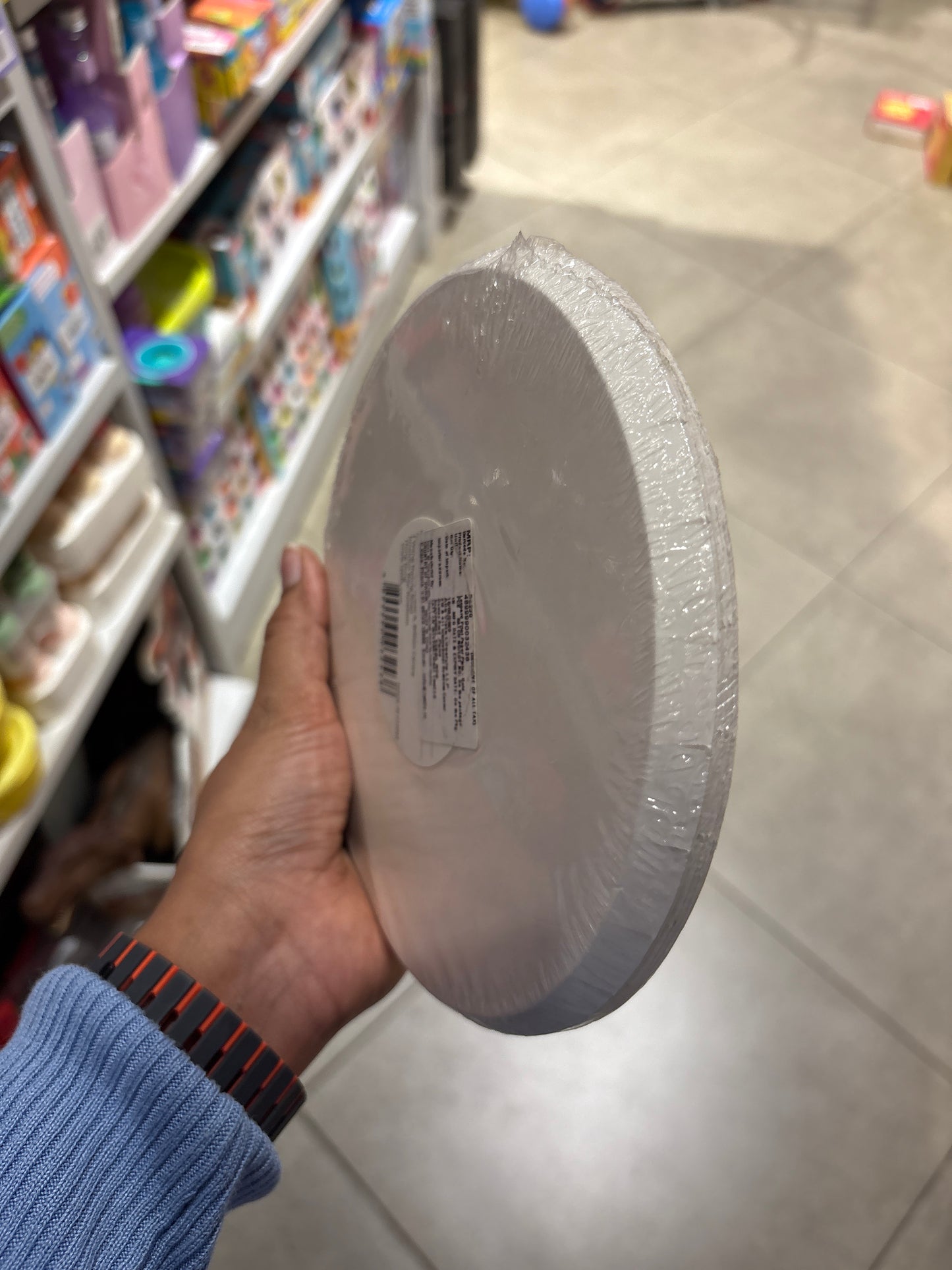 Leopard Print Paper Plate Gold