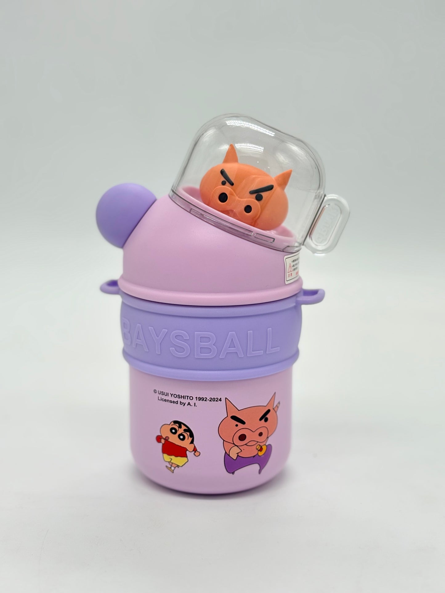 Shinchan 3D Baseball Vacuum Insulated Sipper Bottle 420ml