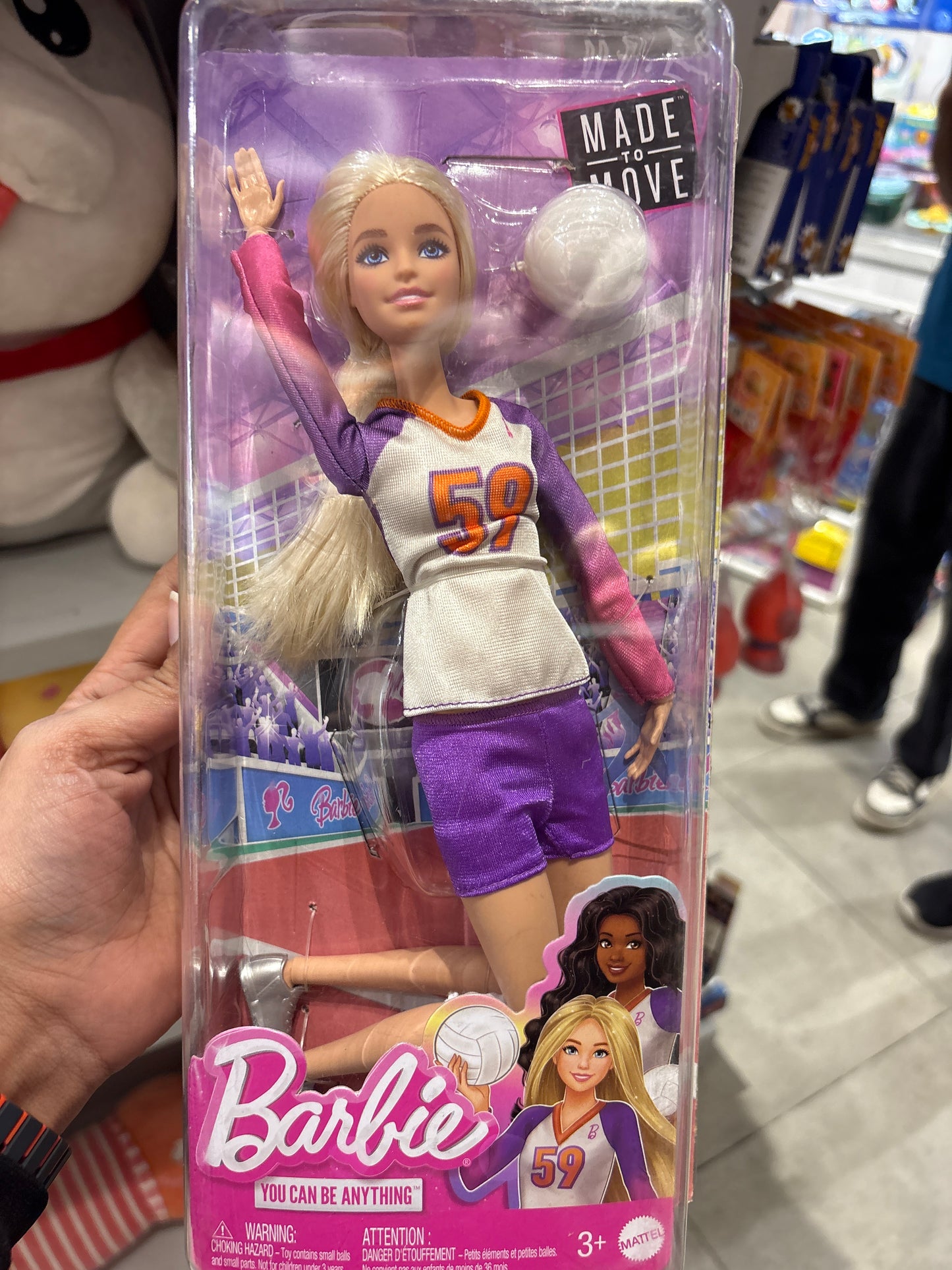 Barbie Careers Fashion Doll & Accessories, Made to Move Brunette Basketball Player Wearing Removable Uniform with Ball, 22 Bendable Joints