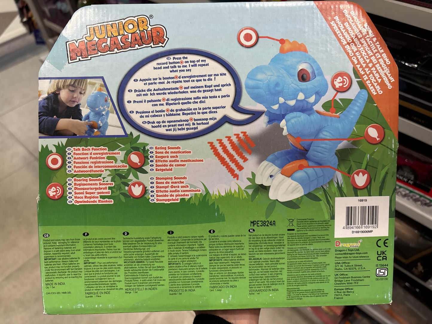 491318696 JR MEGASAURH TALK DINO