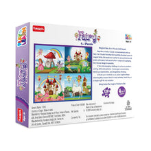 Funskool Fairy 4 in 1 Jigsaw Puzzle - 120 Pieces