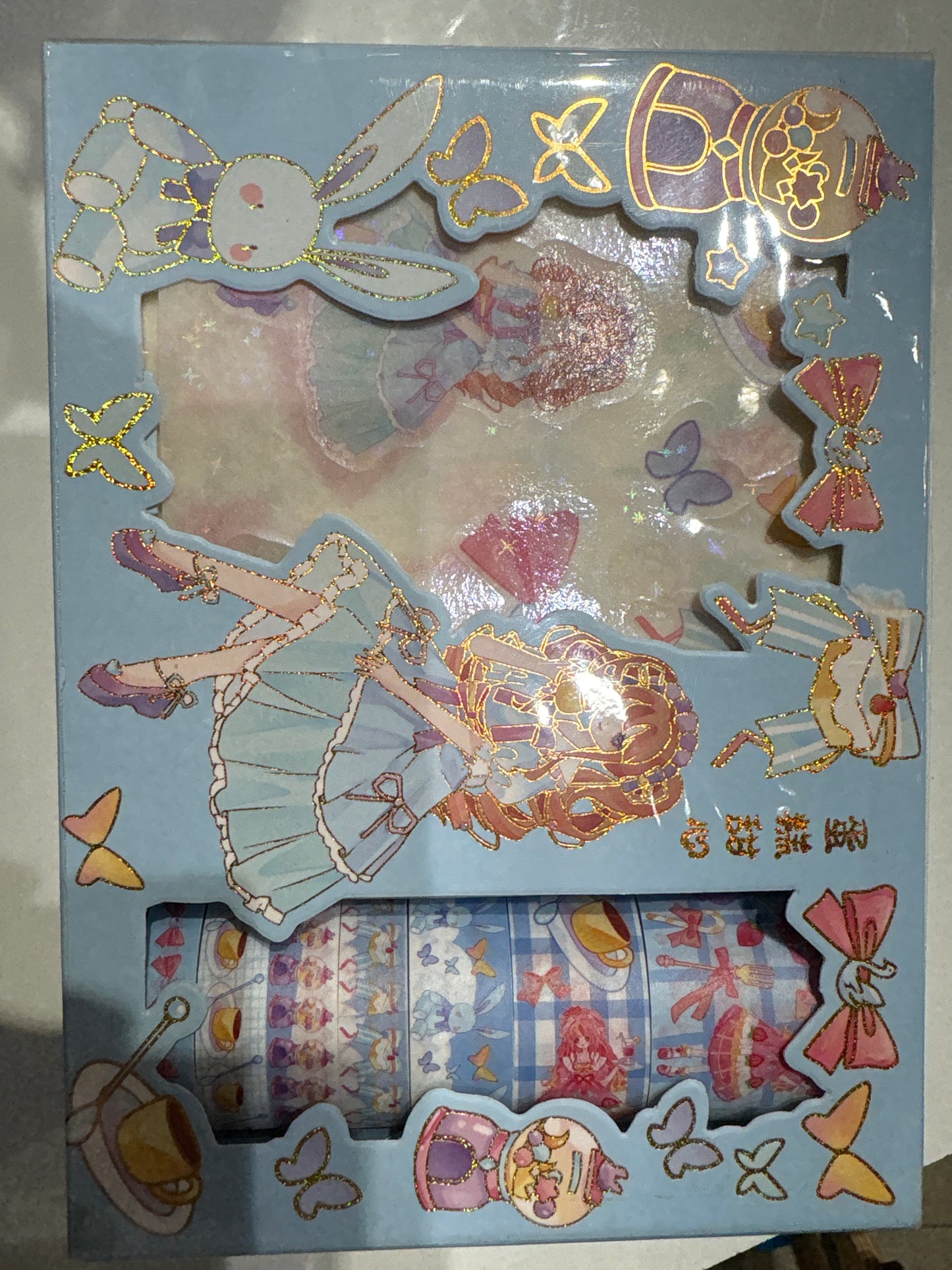 GBTKM2332 7 FANCY TAPE and 8