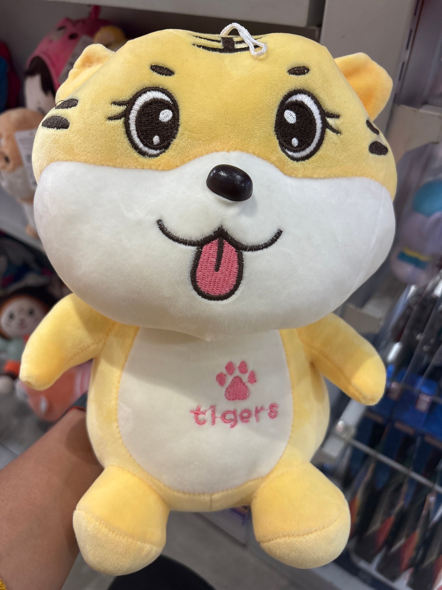 Tiger Doll