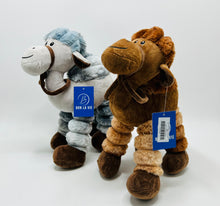 Camel Medium Soft Toy — 38 cm Plush Stuffed Camel