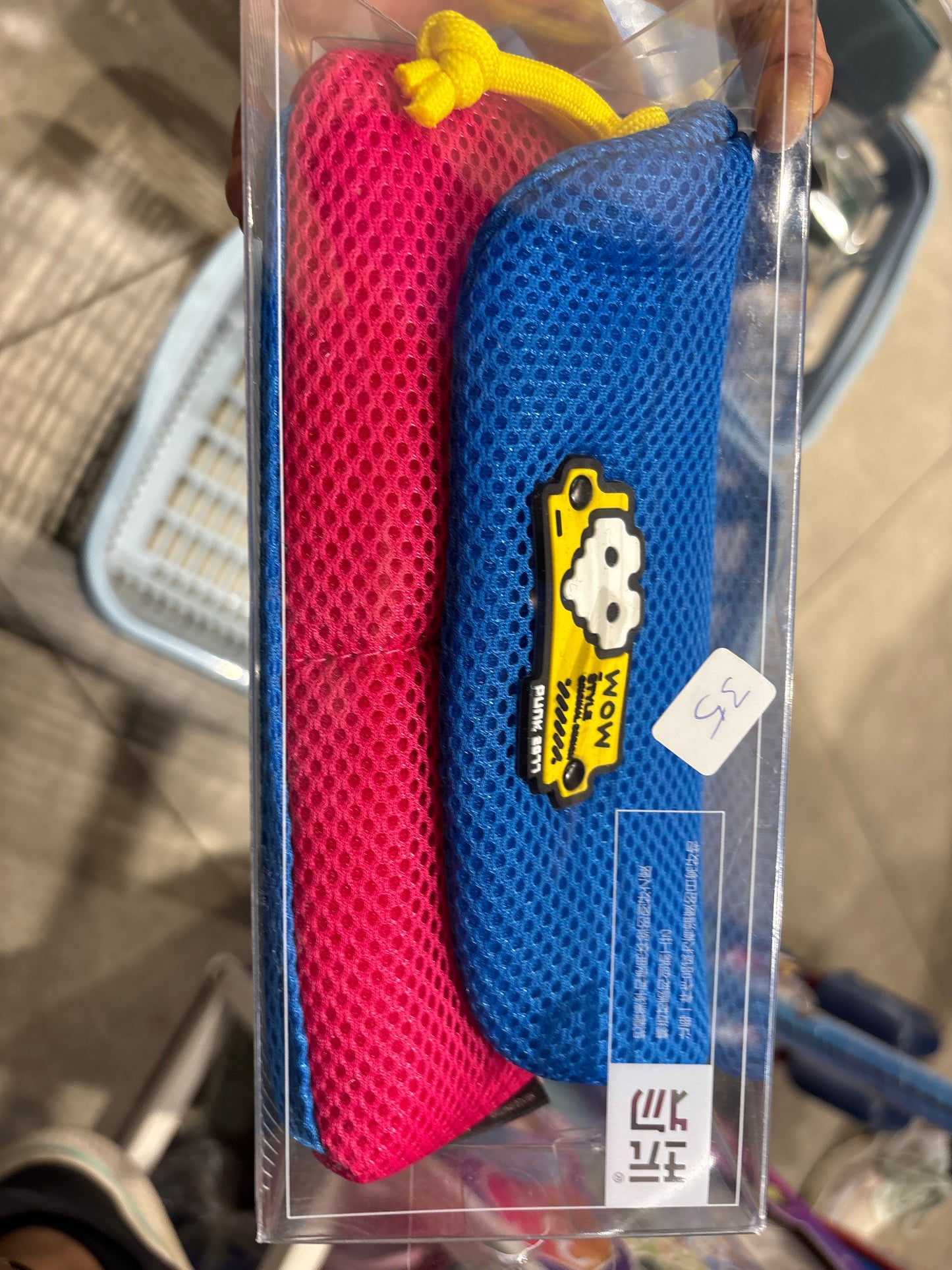 WPC073 Wow Style Mesh Pouch with Zip