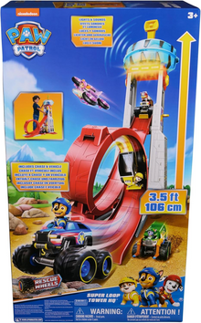 Funskool Paw Patrol Rescue Wheels  Super Loop Tower HQ Cars